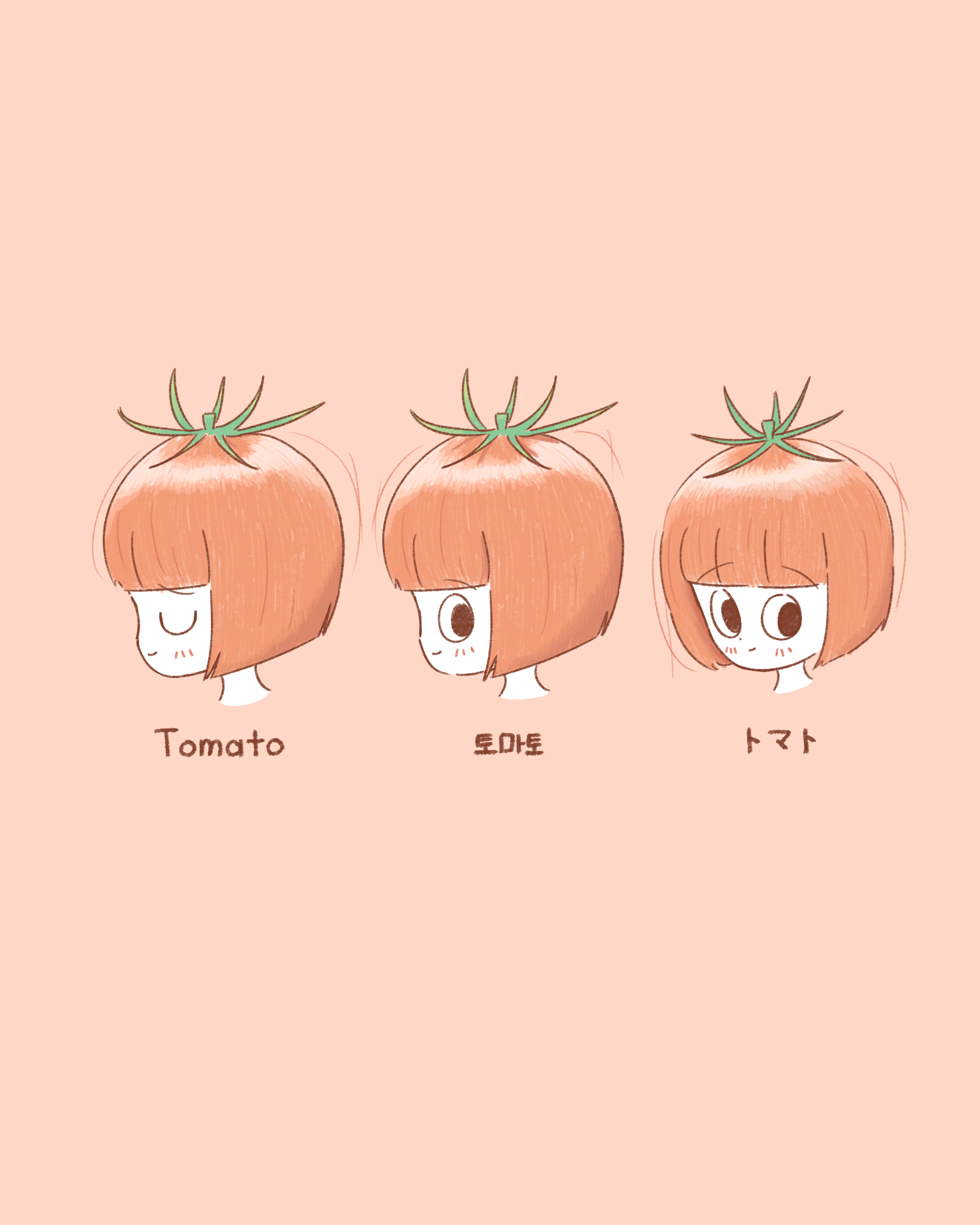Doodle Style - Tomatoes